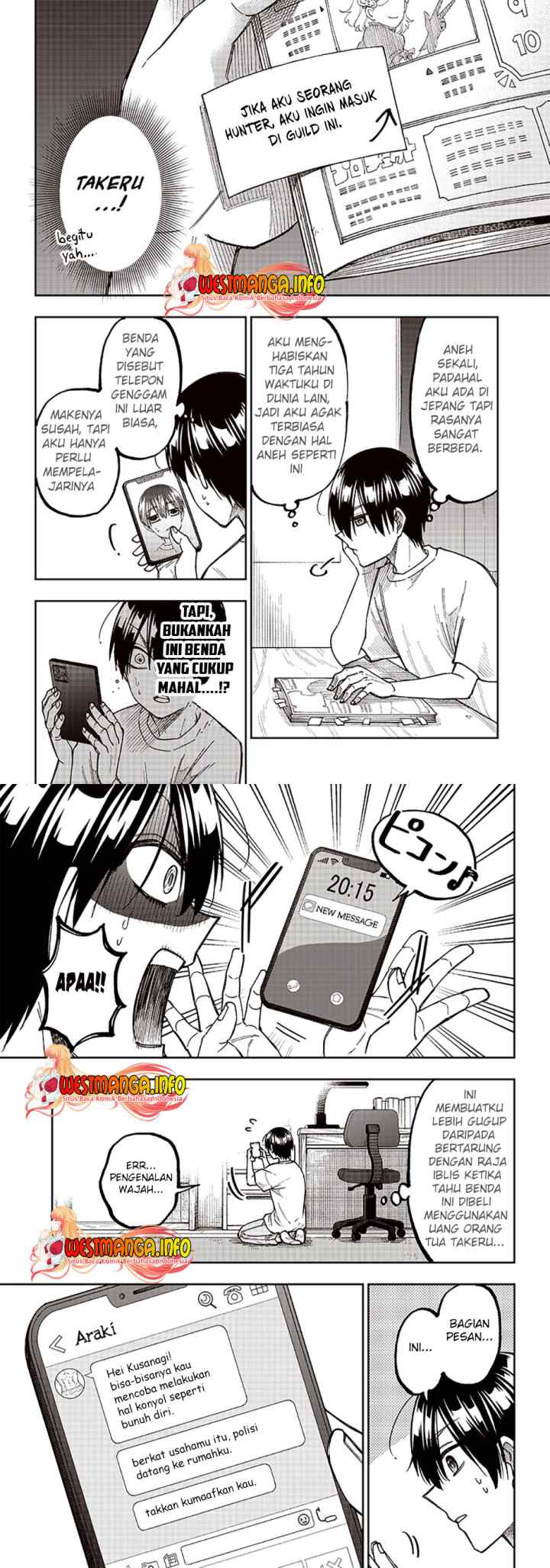 Kyuuseishu ~Isekai wo Sukutta Moto Yuusha ga Mamono no Afureru Genjitsu Sekai wo Musou suru~ chapter 2 halaman 5