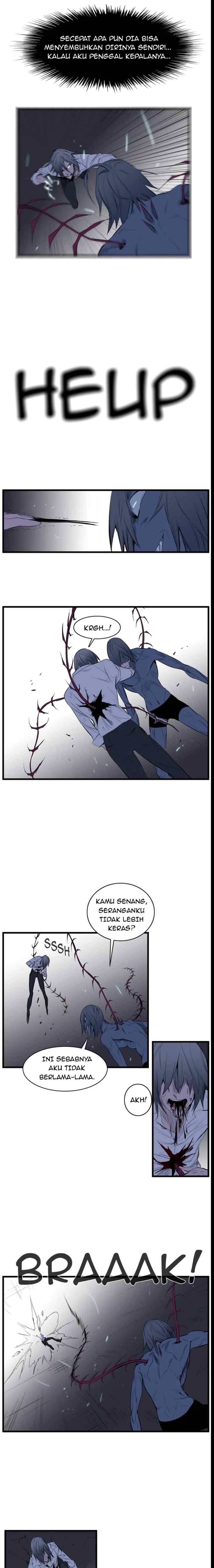 Noblesse chapter 88 halaman 4