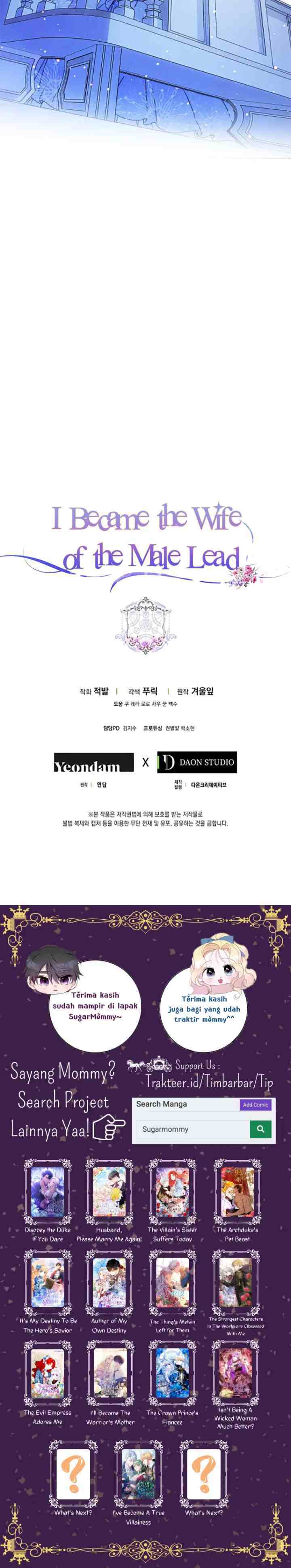I Became the Wife of the Male Lead chapter 69 halaman 20