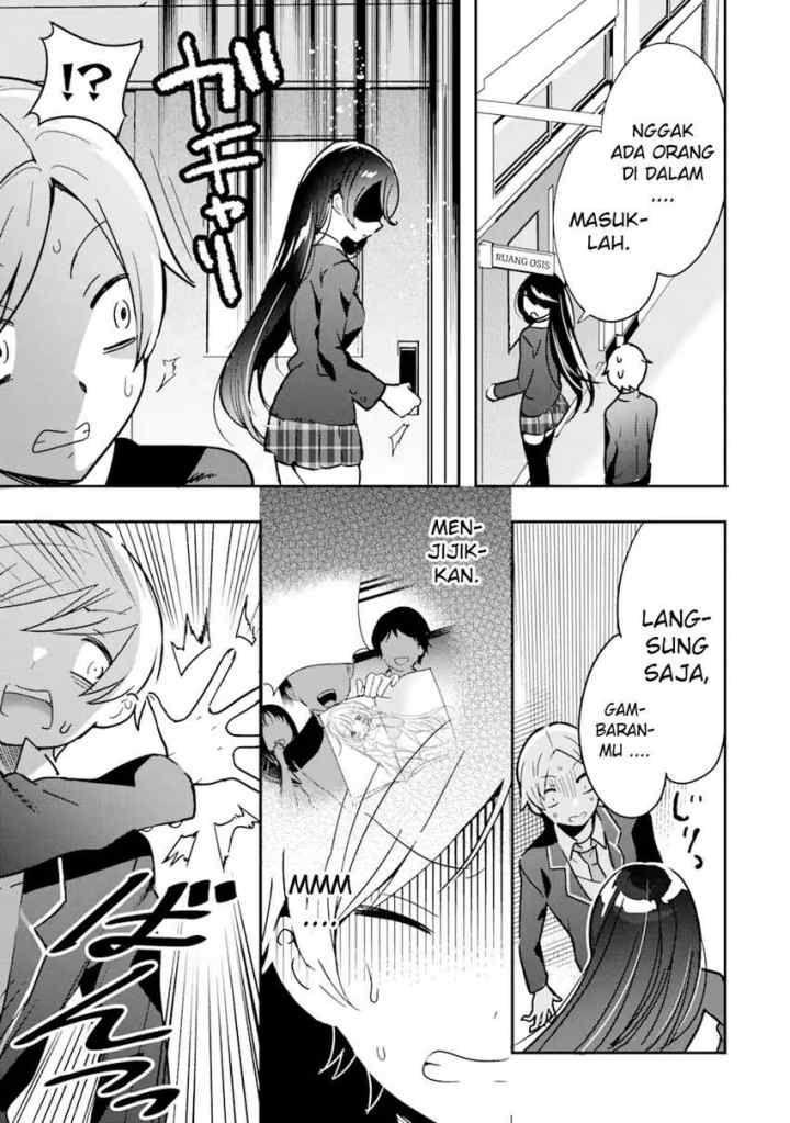 Gakuen 1 no Bishoujo wa x x Eshi no Ore ni Horeteiru!? (The Number 1 Beautiful Girl in the School is in Love With Me, the XXX Artist.) chapter 1.2 halaman 6