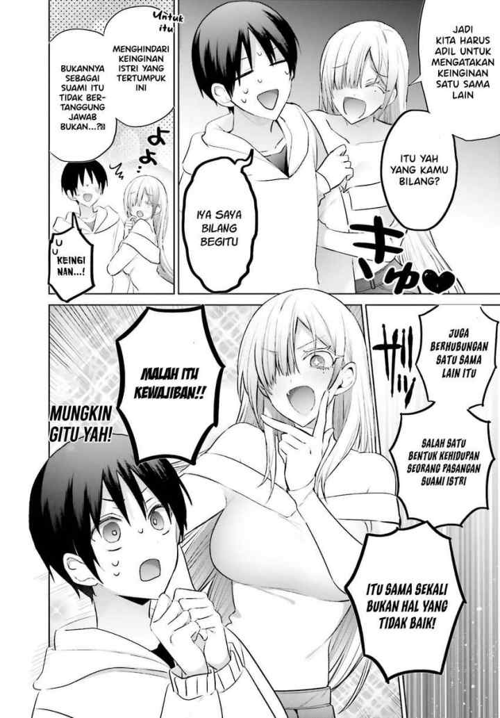 Boku to Gal ga Fuufu ni Naru made chapter 6 halaman 6