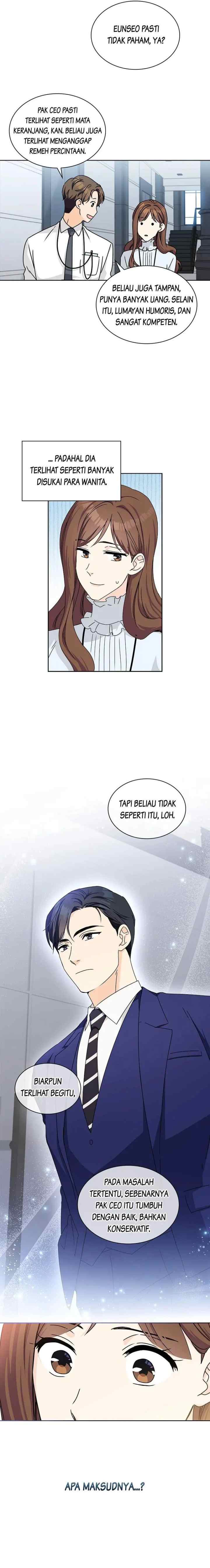 I'm in Love (INO) chapter 3 halaman 16