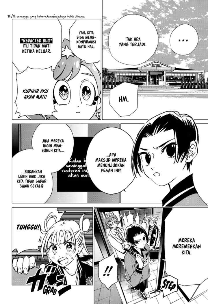 Ghost Fixers chapter 12 halaman 13