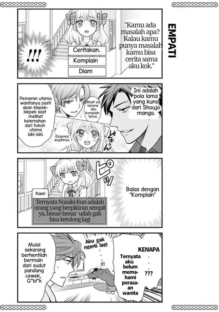 Gekkan Shoujo Nozaki-kun chapter 8 halaman 7
