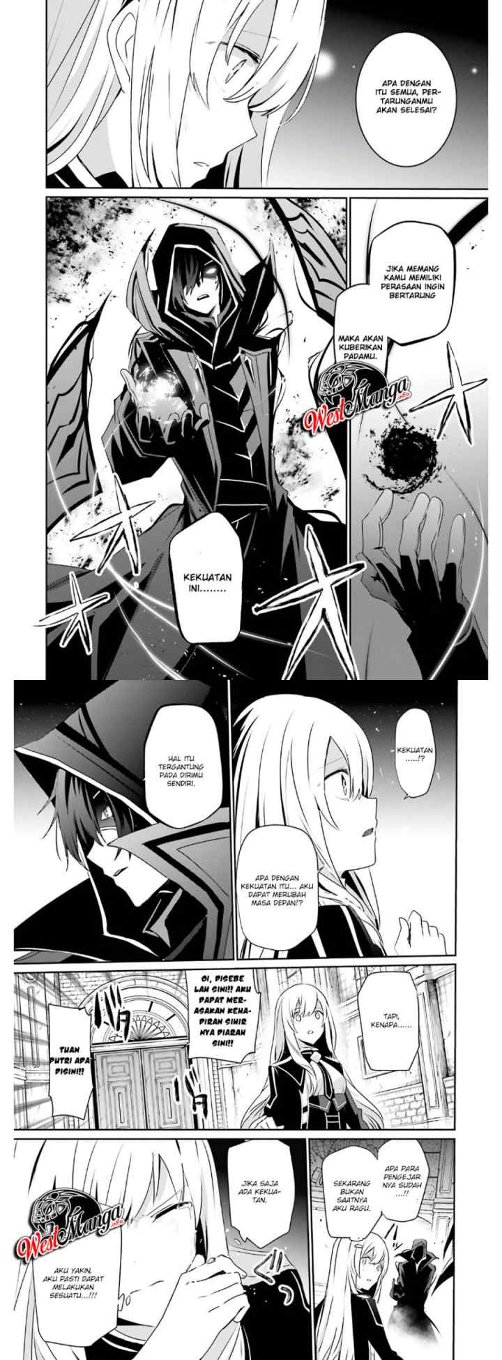 The Eminence in Shadow chapter 23 halaman 5
