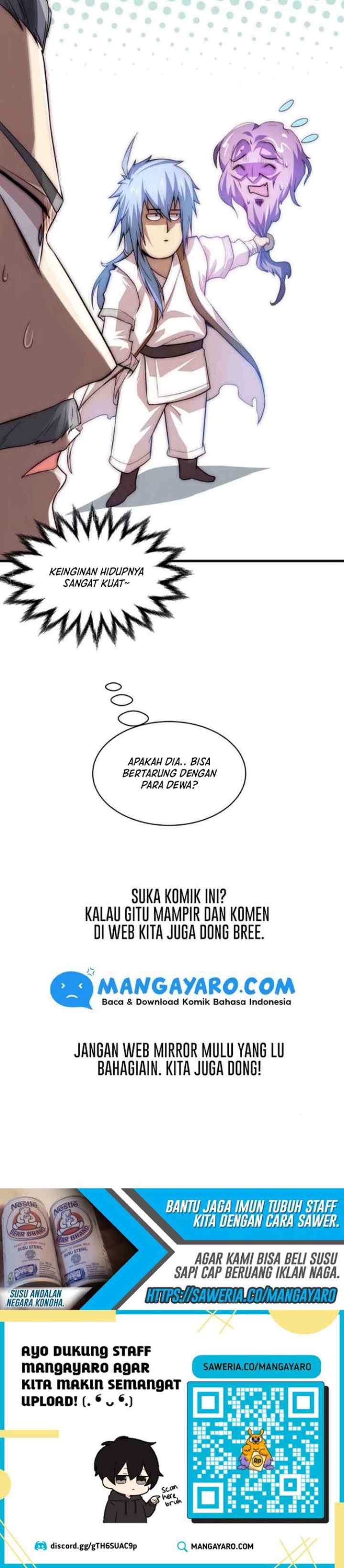Invincible at the Start chapter 14 halaman 11