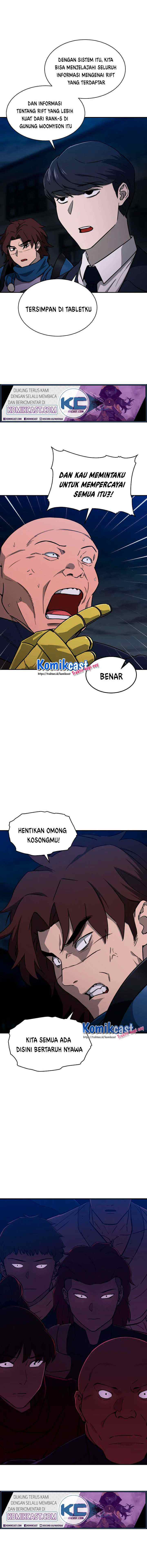 My Dad Is Too Strong chapter 50 halaman 5