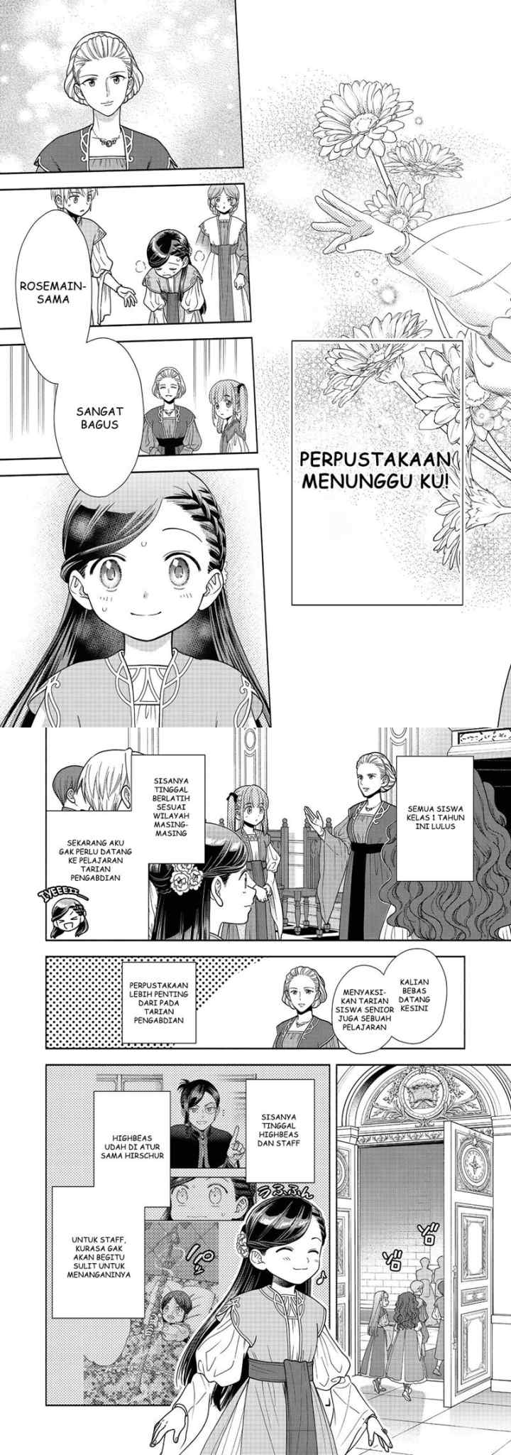 Honzuki no Gekokujou: Part 4 chapter 17 halaman 5