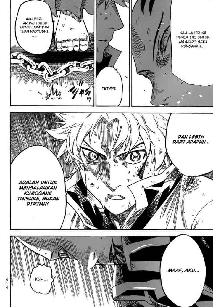 Gamaran chapter 145 halaman 17