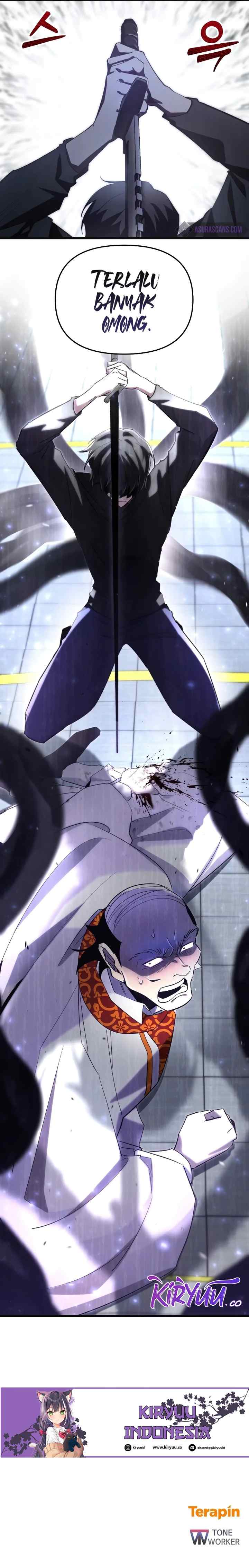 My School Life Pretending to Be a Worthless Person chapter 73 halaman 14