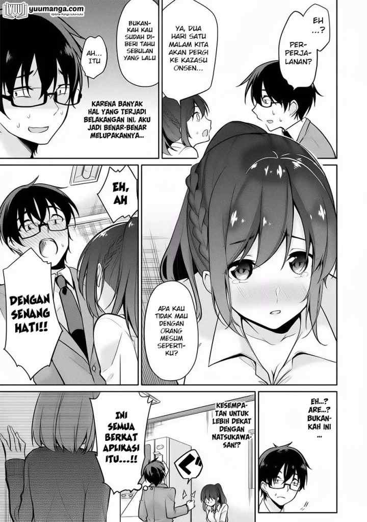 Satou-kun wa Nozoteiru. ~Kami-sama Appli de Onnanoko no Kokoro o Nozoitara Do XX datta chapter 5 halaman 17