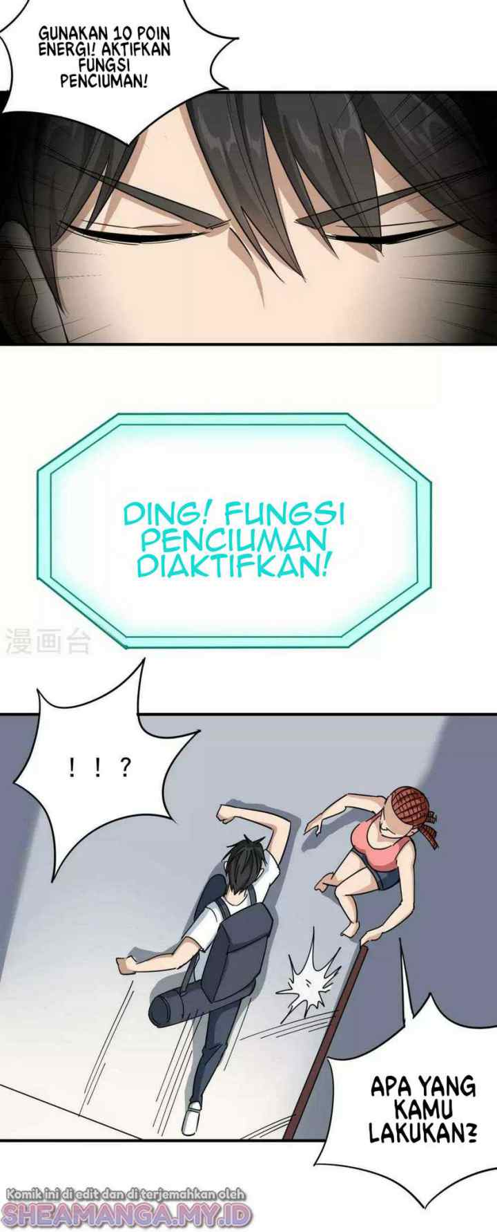 School Flower Master chapter 18 halaman 15