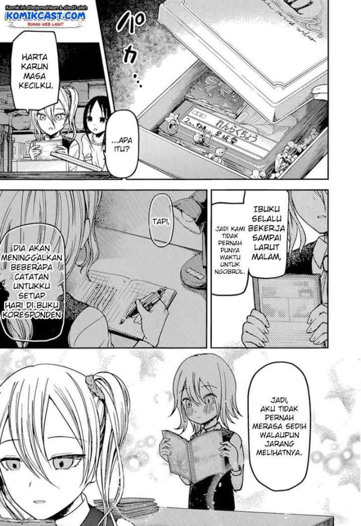Kaguya-sama wa Kokurasetai: Tensai-tachi no Renai Zunousen chapter 75 halaman 8