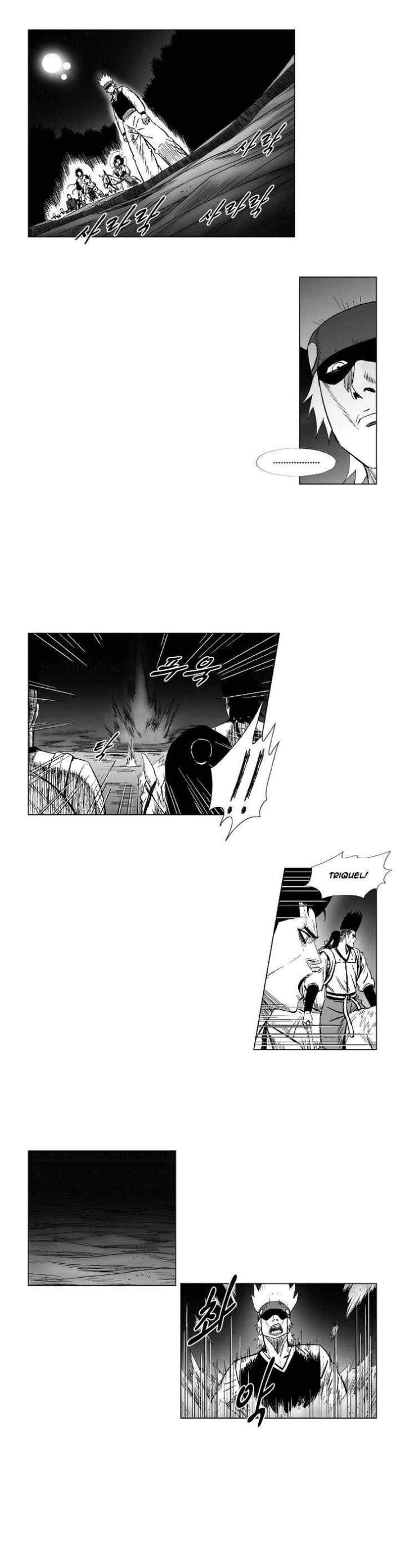Red Storm chapter 137 halaman 5