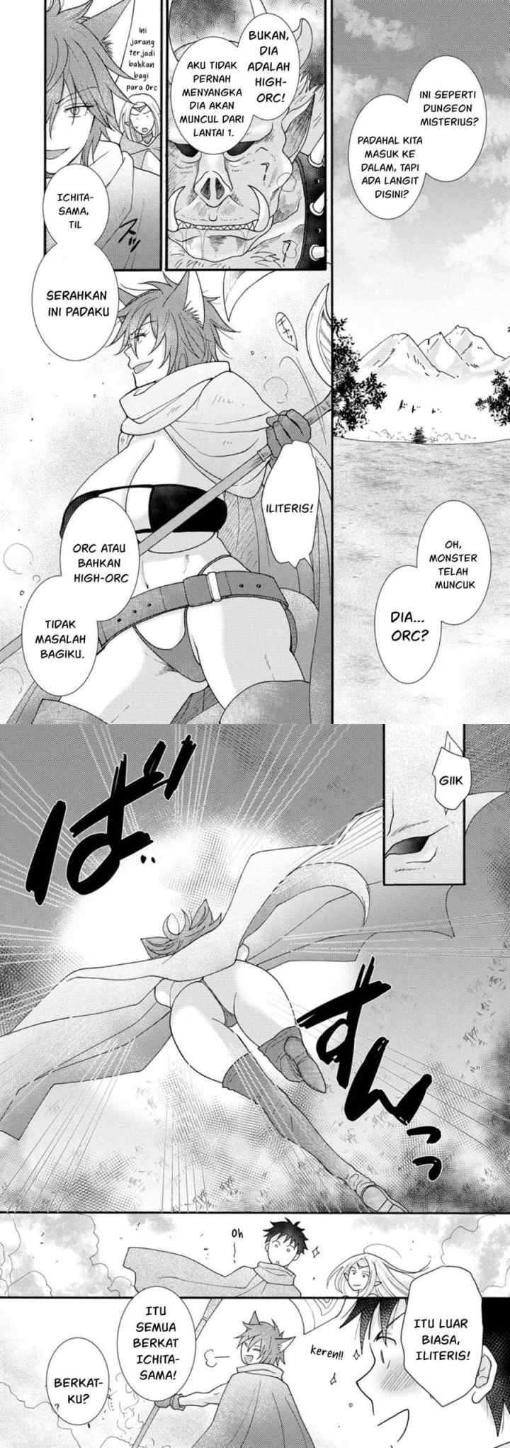 Ataerareta Skill wo Tsukatte Kasei de Isekai Bijotachi to Ichaicha shitai chapter 12 halaman 7