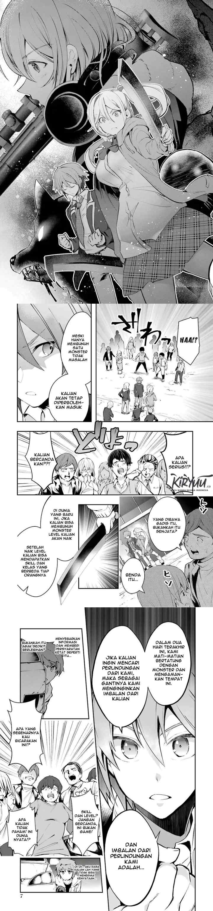 Mofureru chapter 5 halaman 4