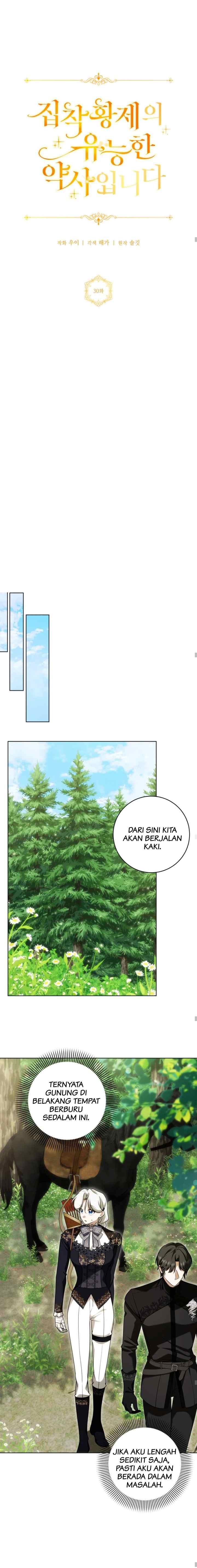 I Am the Obsessive Emperor's Talented Pharmacist chapter 30 halaman 14