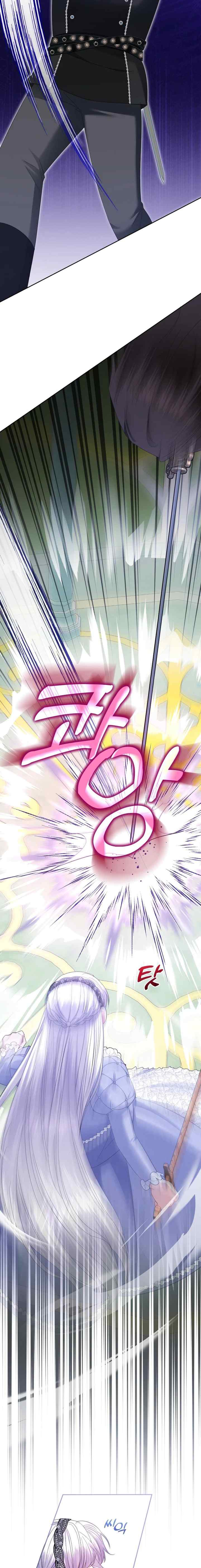I'm Done Being a Hero, Even If It's Retirement chapter 30 halaman 8