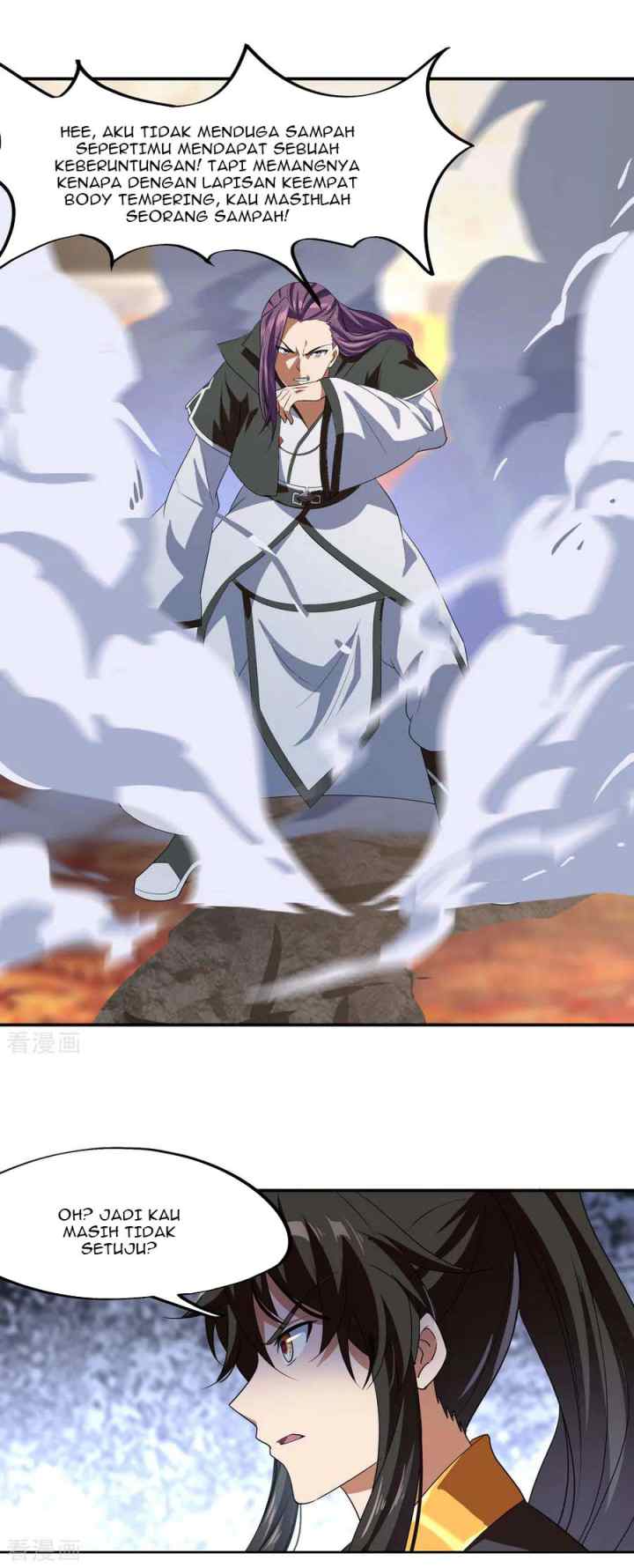 Peerless Soul (Peerless Battle Spirit) chapter 22 halaman 7