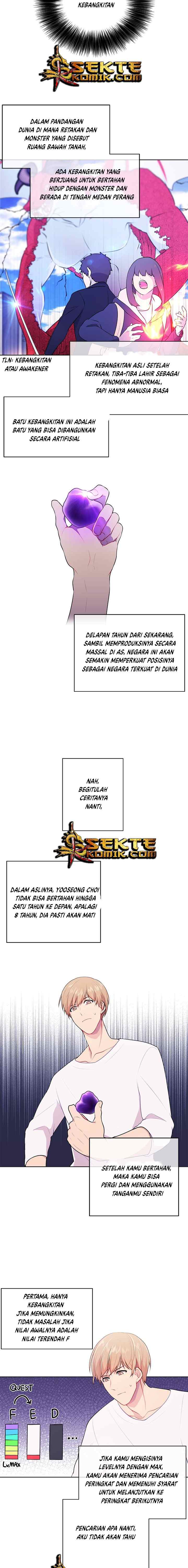 I'm Alone In The Novel chapter 3 halaman 6