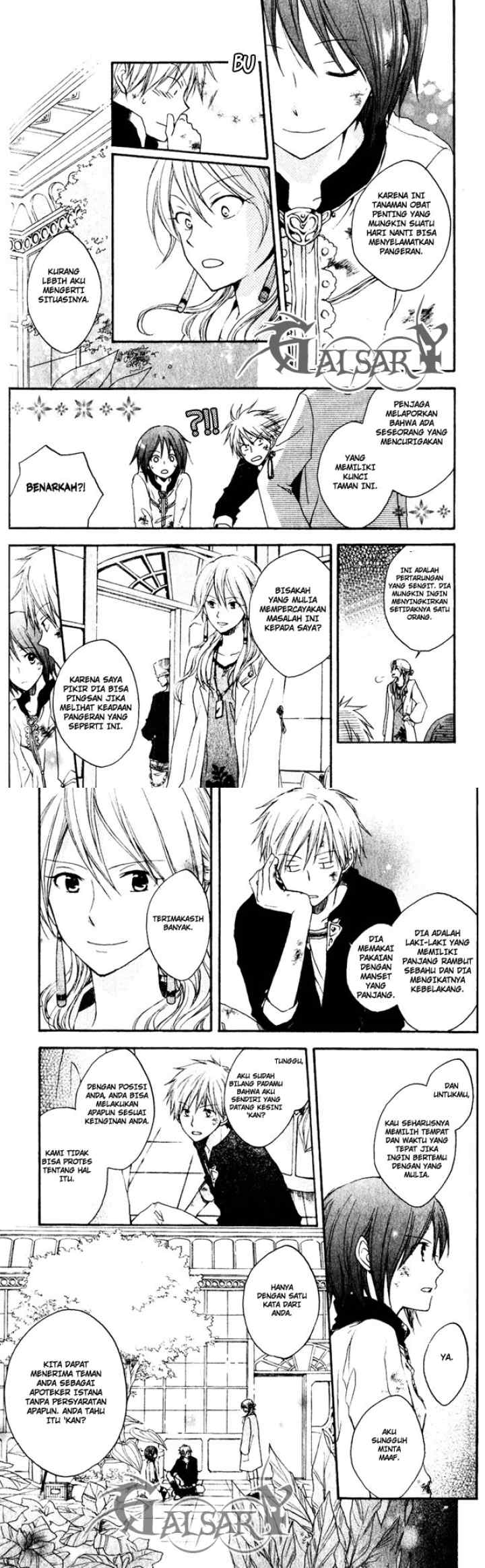 Akagami no Shirayukihime chapter 4 halaman 15