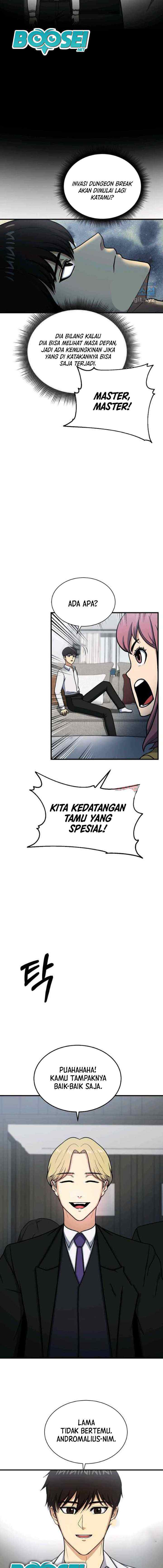 Dungeon House chapter 62 halaman 14