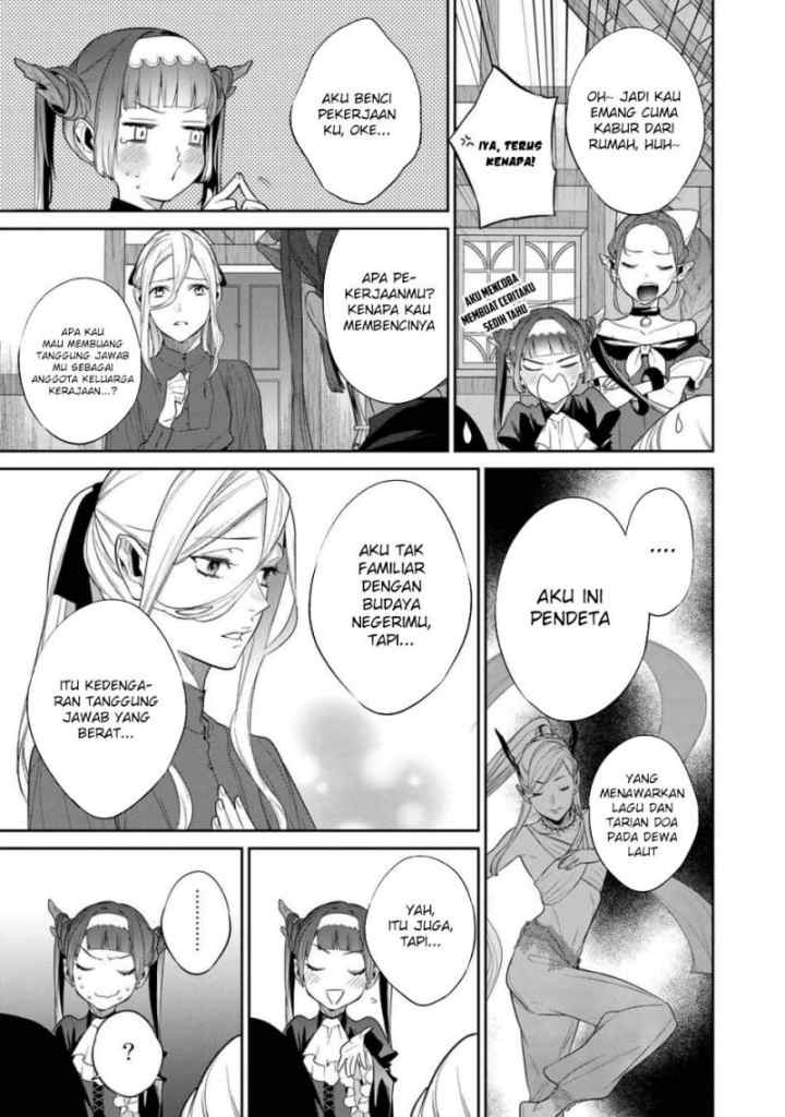 Kekkaishi e no Tensei chapter 40 halaman 9