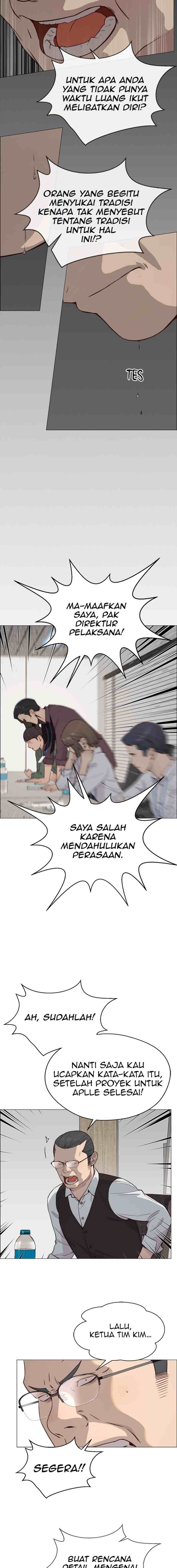 The Man chapter 143 halaman 9