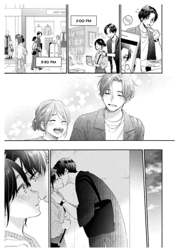 Hananoi-kun to Koi no Yamai chapter 45.5 halaman 5