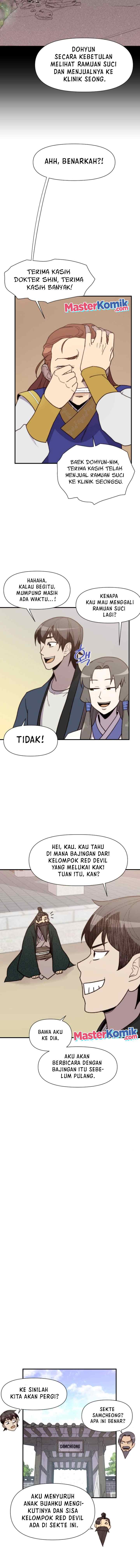 The Strongest Ever chapter 96 halaman 8