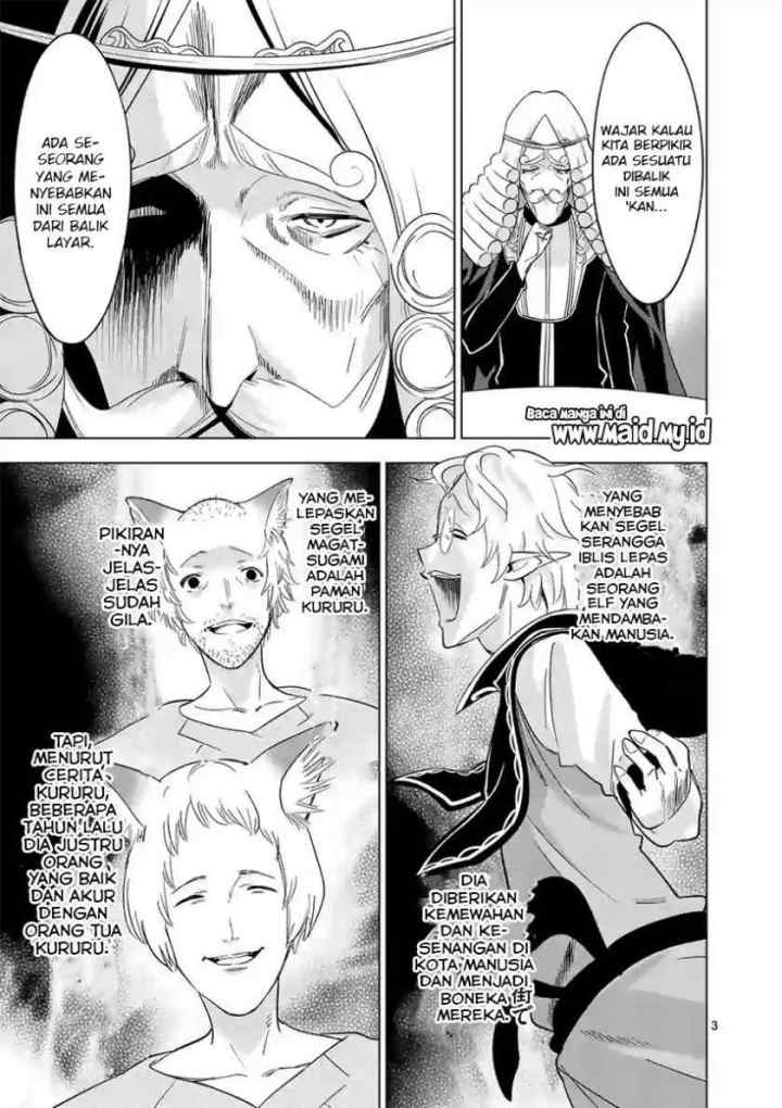 Shijou Saikyou Orc-san no Tanoshii Tanetsuke Harem Zukuri chapter 62 halaman 5
