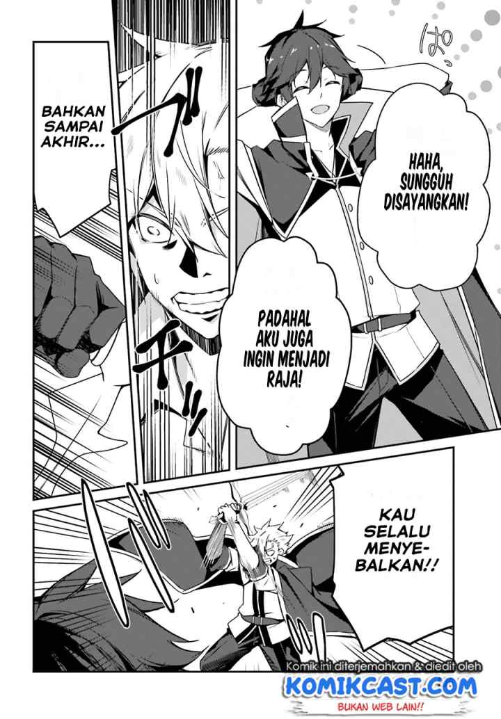 The Incompetent Prince Who Has Been Banished Wants To Hide His Abilities chapter 1.1 halaman 8