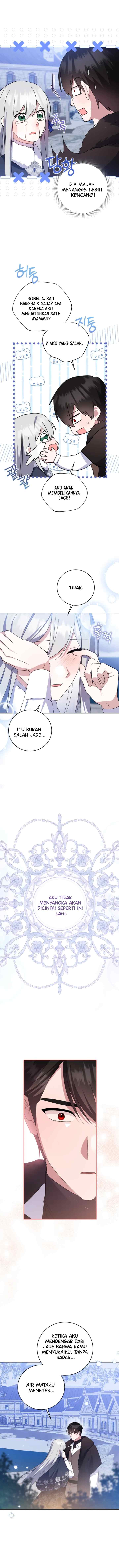 Please Support My Revenge chapter 73 halaman 7