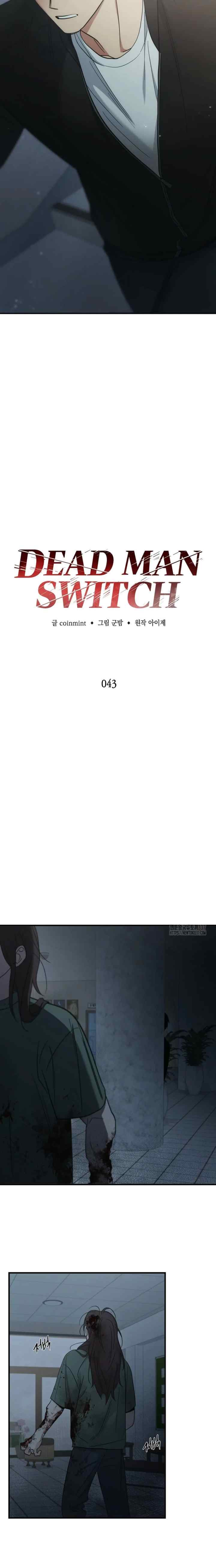 Dead Man's Switch chapter 43 halaman 8