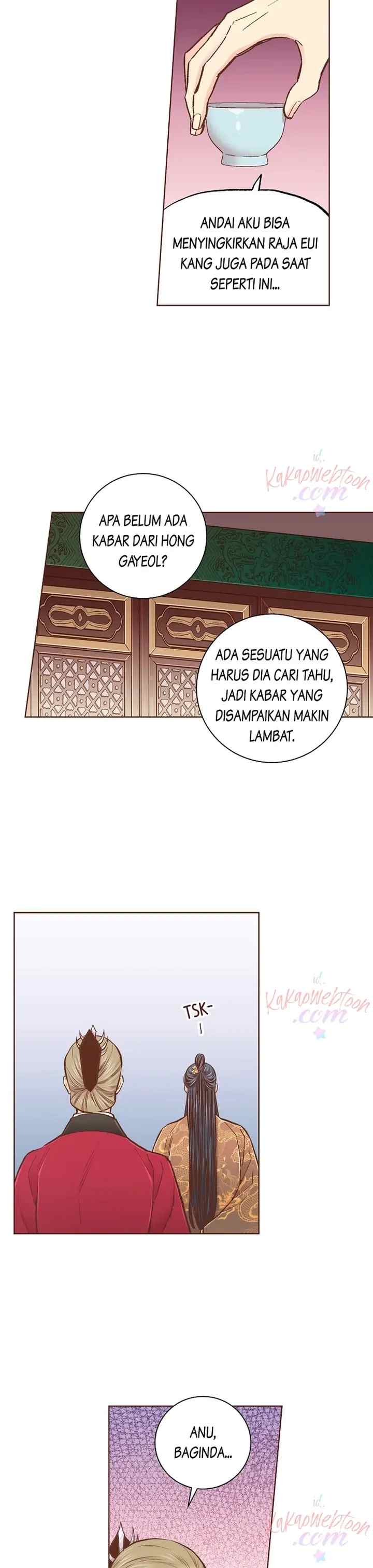 Snow Blossom chapter 351 halaman 15