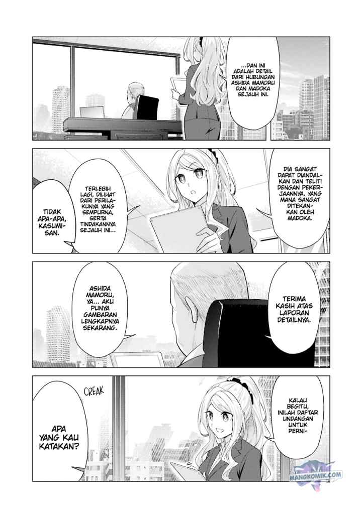 Drawing While Masturbating chapter 50 halaman 12