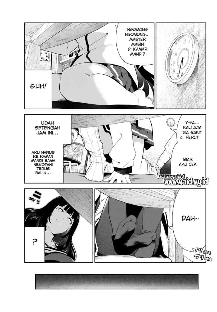 Inu ni Nattara Suki na Hito ni Hirowareta chapter 27.2 halaman 5