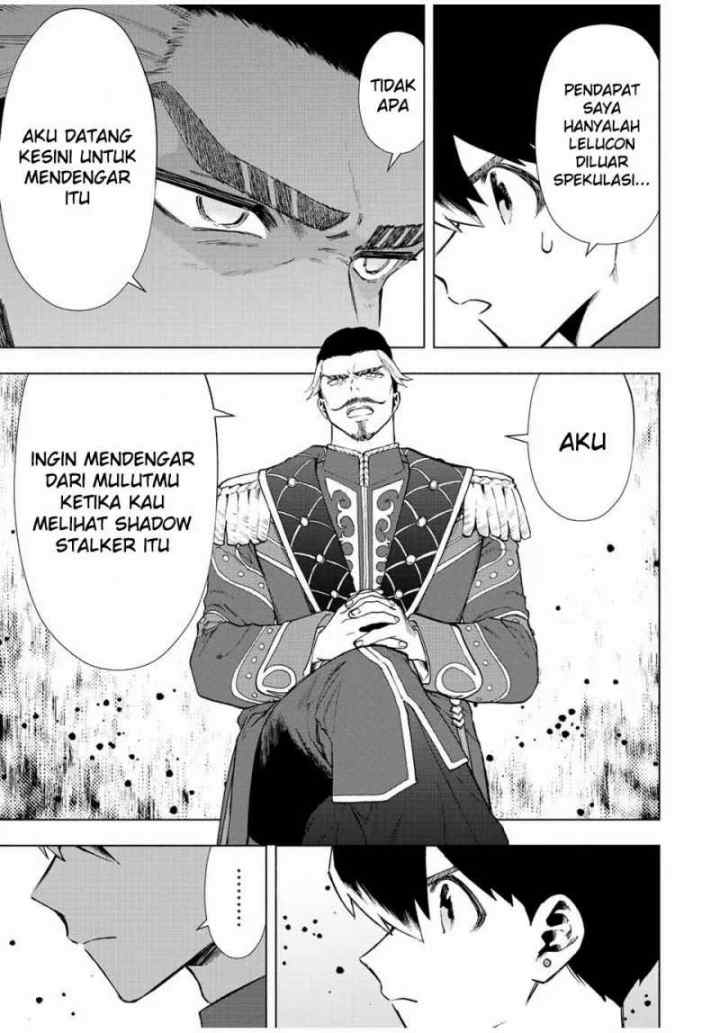 A Rank Party wo Ridatsu Shita Ore wa, Moto Oshiego Tachi to Meikyuu Shinbu wo Mezasu chapter 32 halaman 12