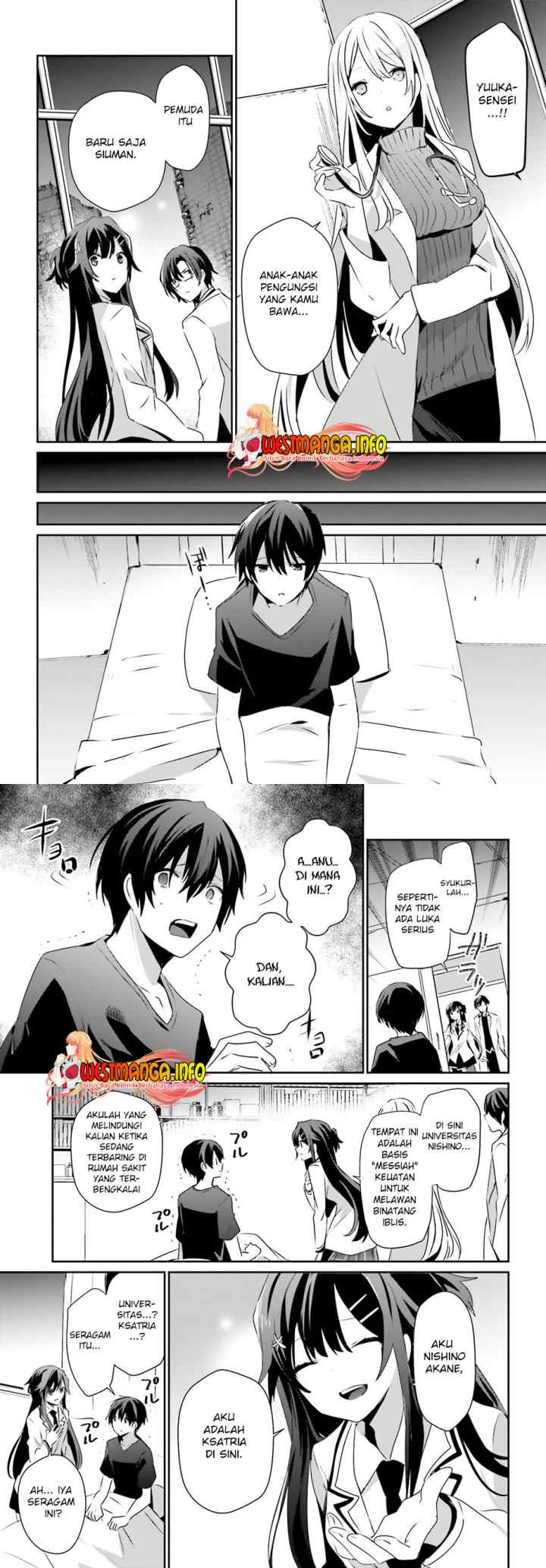 The Eminence in Shadow chapter 49 halaman 8