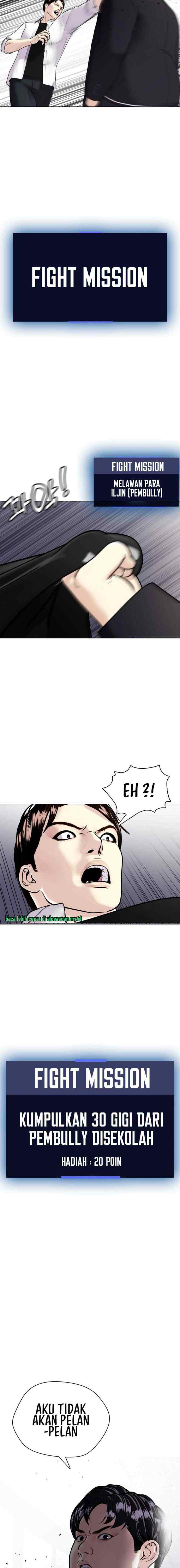 The Bullied One Is Too Good at Fighting chapter 1 halaman 16