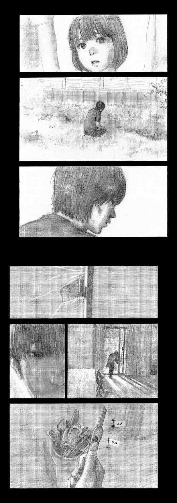Happiness (OSHIMI Shuzo) chapter 38 halaman 11