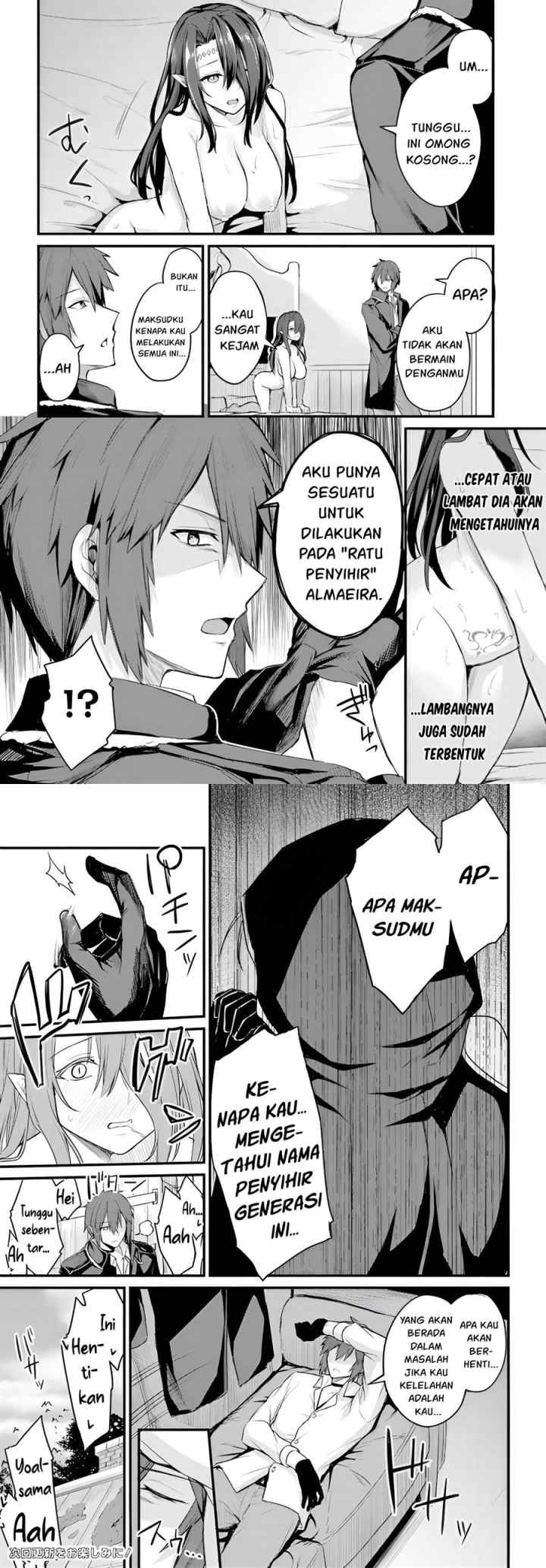 Osananajimi wa Yami Ochi Seijo! chapter 1 halaman 16