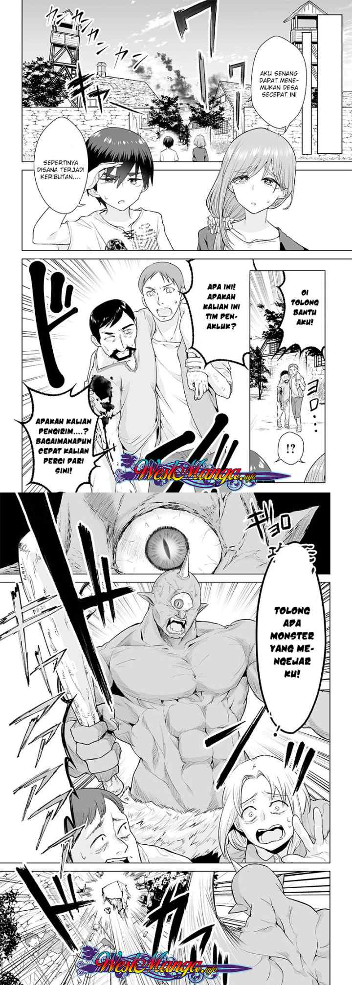 Mamori Mama Wa o Yobi janai no!?〜 Isekai Musuko Hankoki 〜 chapter 1 halaman 7