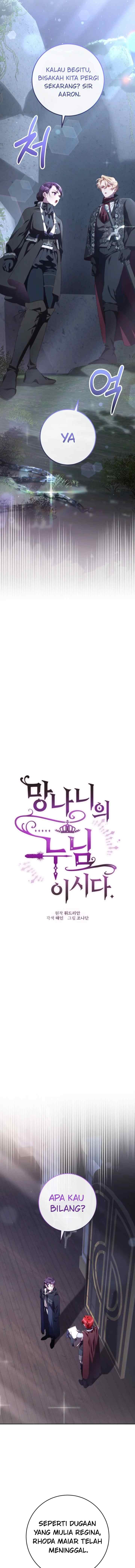 Crowning a Spoiled Prince chapter 70 halaman 12
