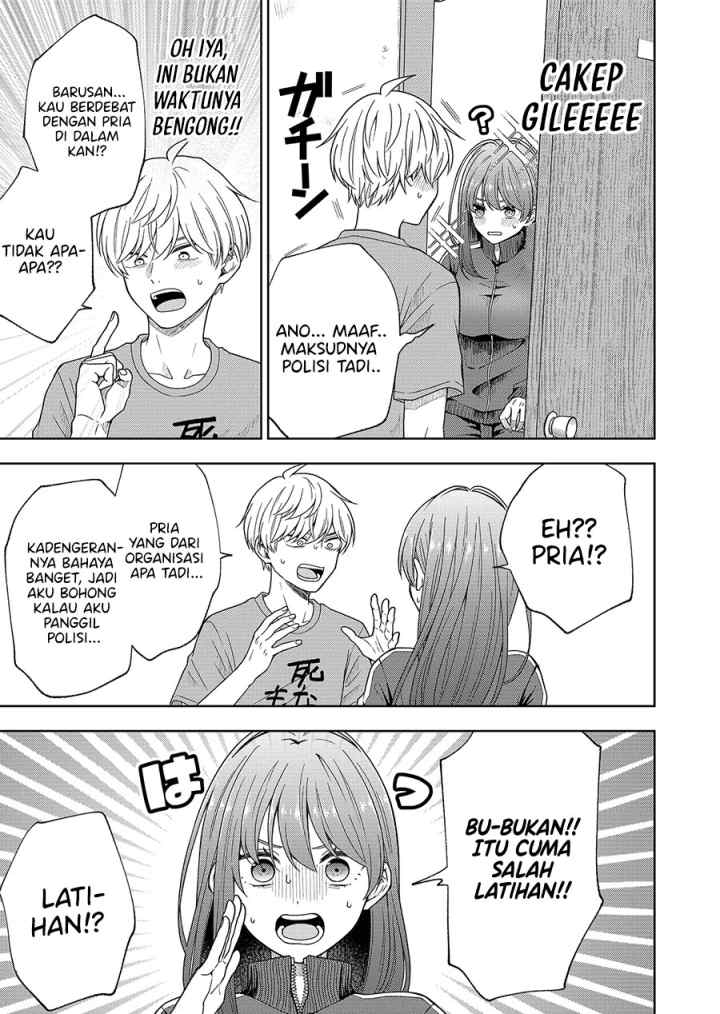 Hijiri-san wa Scenario-douri ni Ikanai chapter 1.1 halaman 16