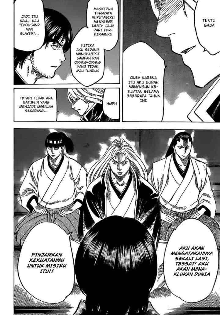 Gamaran chapter 158 halaman 17