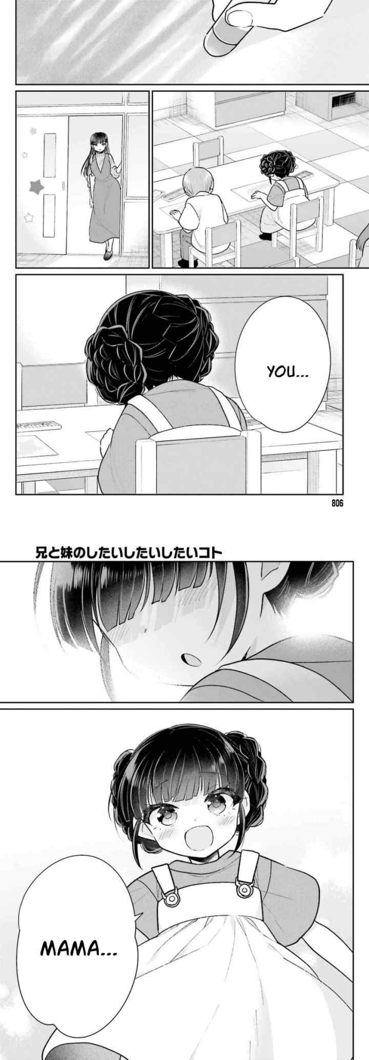 Ani to Imouto no Shitai Shitai Shitai Koto chapter 18 halaman 7