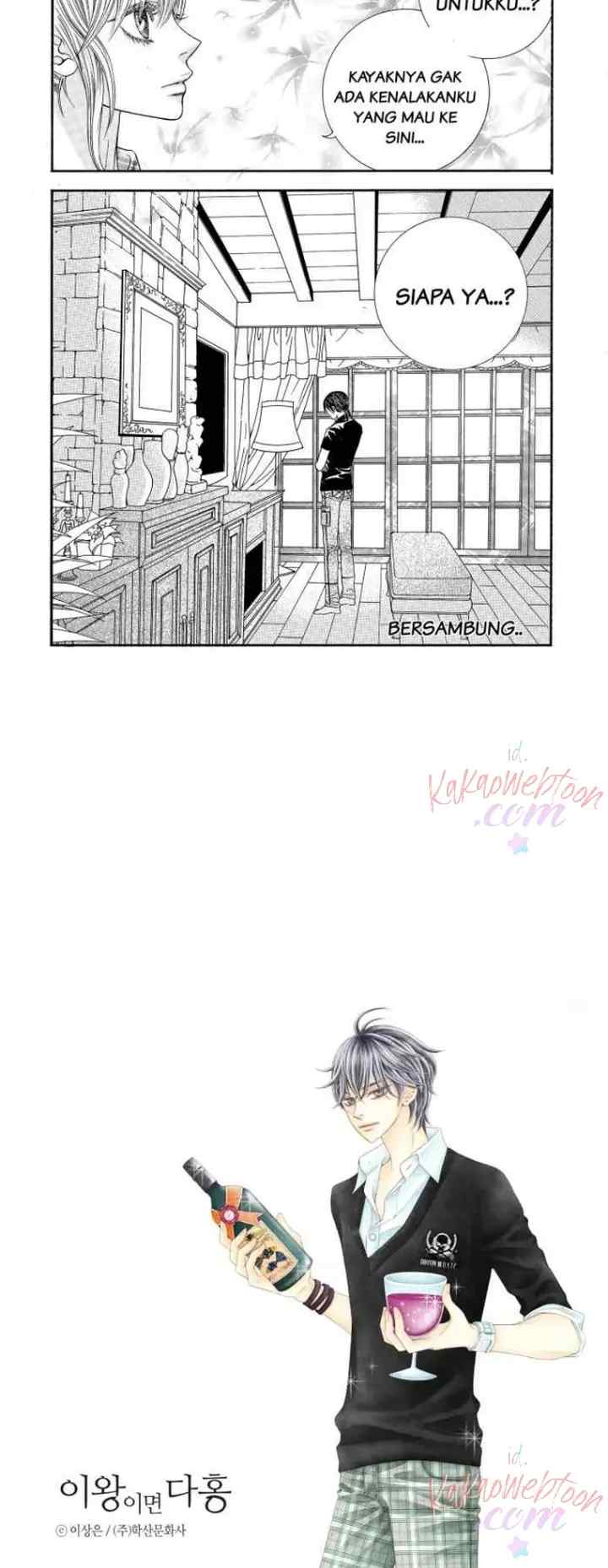 I Pick Dahong chapter 13 halaman 14