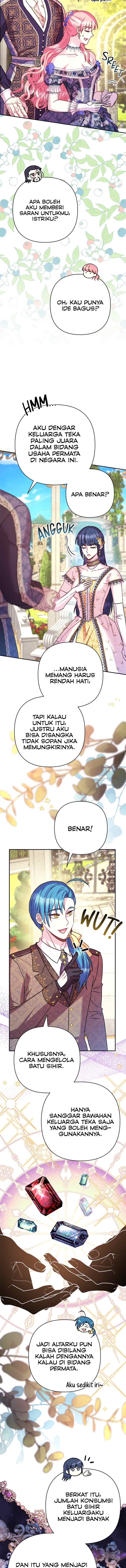Anyway, It Is A Ropan chapter 65 halaman 15