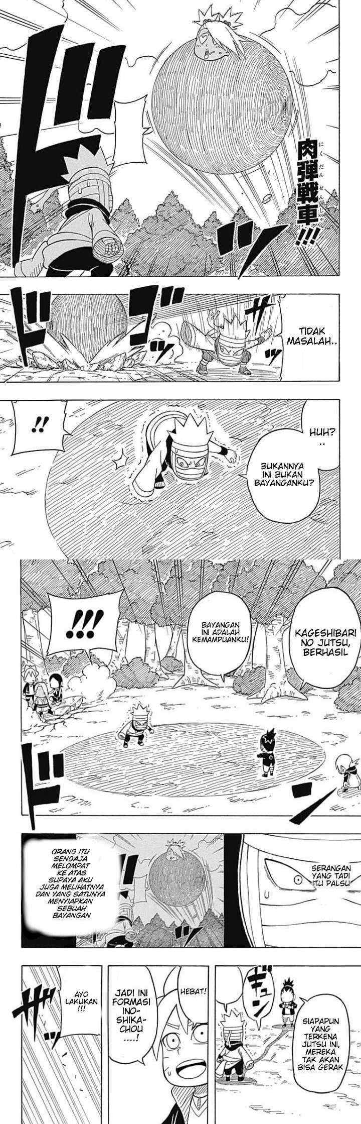 Boruto: Saikyo Dash Generations chapter 3 halaman 12